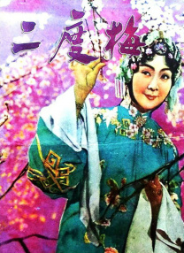 制服诱惑av